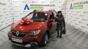 Новый отзыв о приобретении автомобиля в Автомобильном доме на Базовом