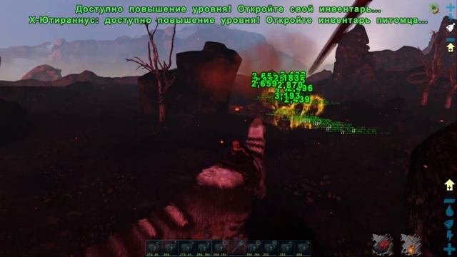 АЛЬФА ДРАКОН (голубь) В ВЫЖИВАНИЕ FJORDUR ARK Survival Evolved #27 смотреть онлайн