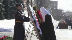 Патриарх Кирилл в День Защитника Отечества возложил венок к Могиле Неизвестного Солдата
