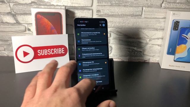 Как и где на самсунге найти КАРТУ ПАМЯТИ на телефоне Андройд, Samsung, скачать на Sd card