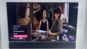 Как выбрать формат видео на телевизоре LG?