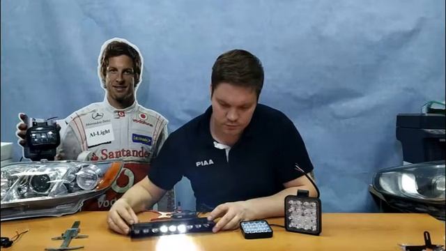 Стробоскопы смотреть онлайн