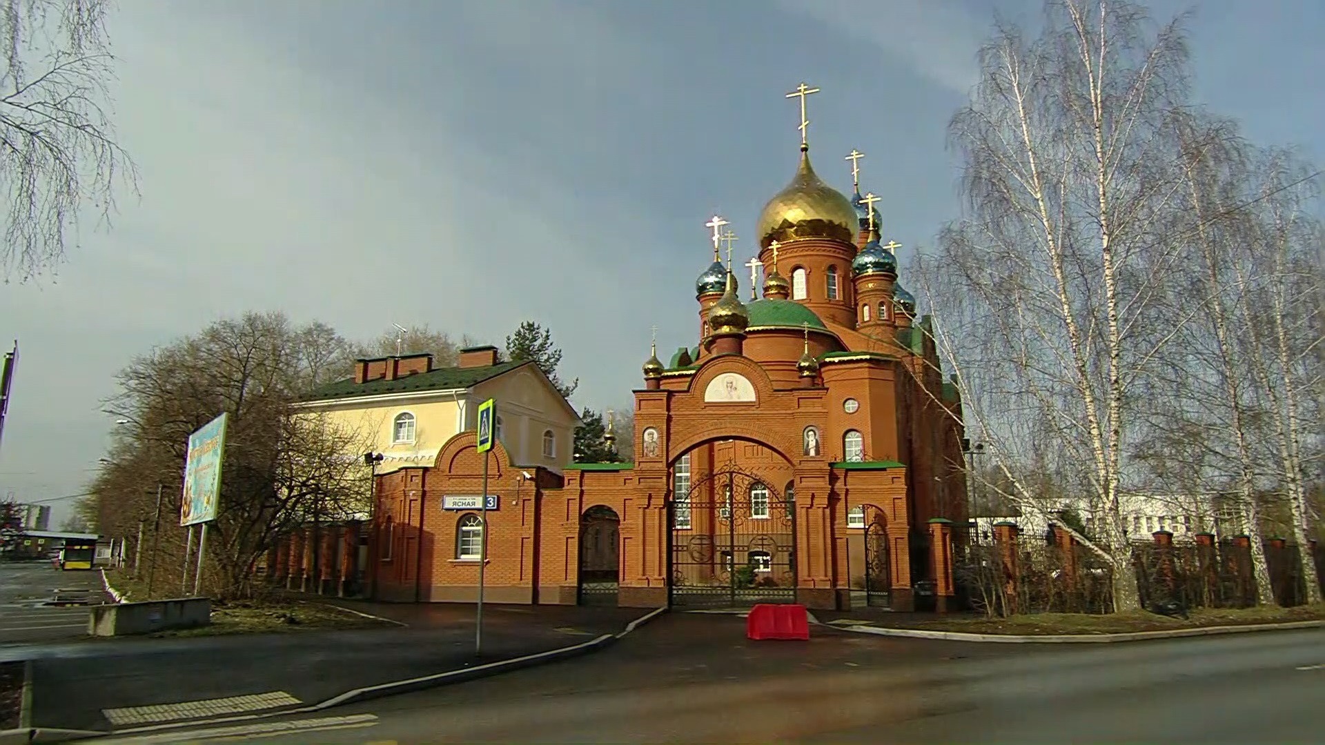 Храм Серафима Саровского Екатеринбург