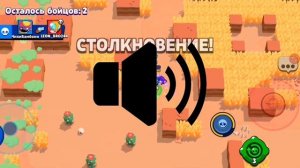 ?ЧТО ГОВОРИТ Р-Т В БРАВЛ СТАРС! РУССКАЯ ОЗВУЧКА R-T В БРАВЛ СТАРС!