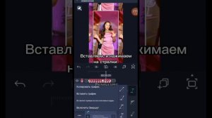 ТУТОРИАЛ НА ЭФФЕКТ В АЛАЙТ МОУШЕН