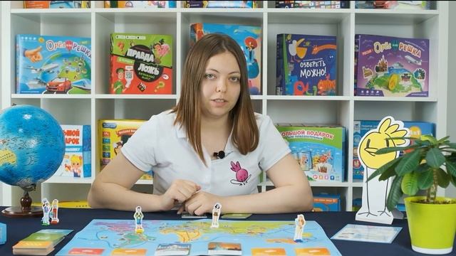 Как играть в «Орел или решка. Мир»? Правила, обзор #какиграть #настолка #настольнаяигра #правилаигр