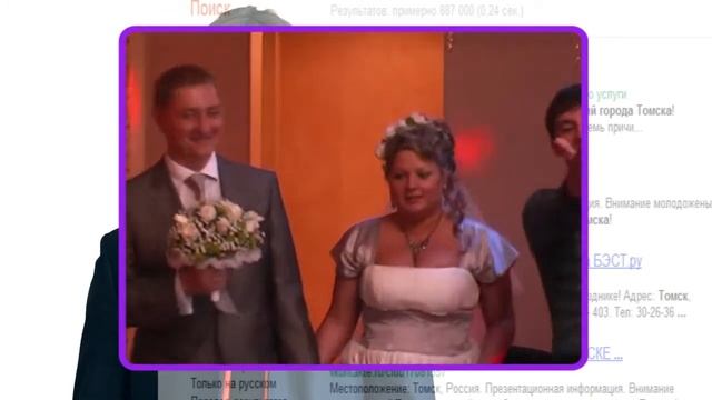 Ведущий Николай(Агентство Праздник).mp4 смотреть онлайн