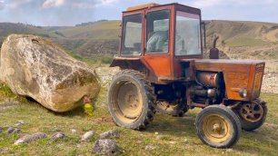 Вытащили Большой Камень с Трактор Т 25