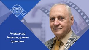 Профессор МПГУ А.А.Зданович на канале "Звезда" "Секретная папка. Ловушка для убийц вождя"