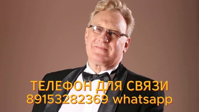 Тенор о технике пения|Как правильно брать верхние ноты?