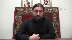 Как правильно начать воцерковление? о. Андрей Ткачев. Елицы