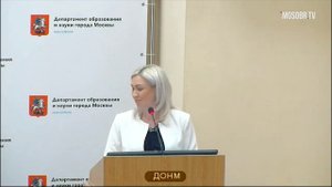 Эпизод: "На всю страну" Смирницкая МВ Синельникова ЖА Бартновская ЕА на аттестации ДОНМ 26.03.2019