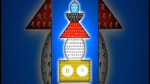 тибетская мантра богатства и процветания. Печать из сундука с сокровищами дхарани.