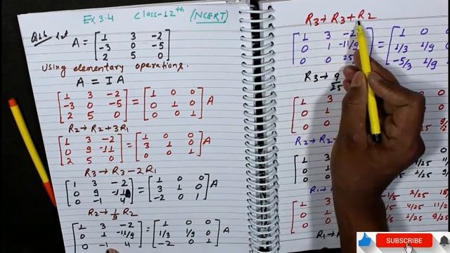 find inverse in 3x3 matrix Elementary Operation Ex 3.4 (Q16 Solutions) Vol 9 NCERT смотреть онлайн