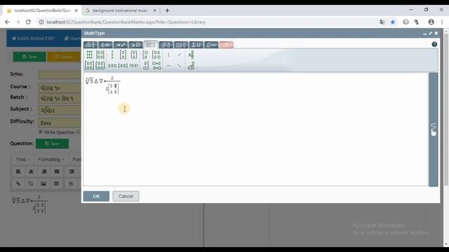 Advanced Maths Equations Editor And Writer смотреть онлайн