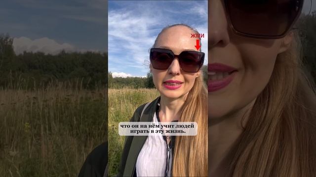 Как вы относитесь к таким техникам