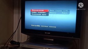 Обзор DVD-плеера BBK DV123SI