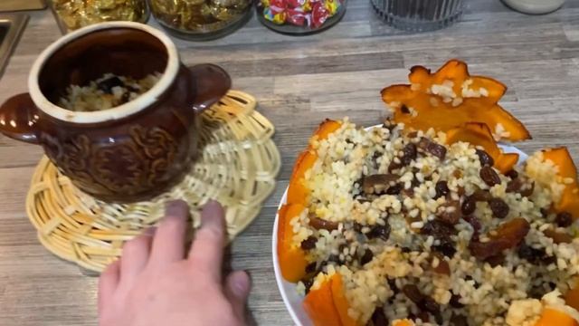 ВКУСНАЯ КАША В ТЫКВЕ/ГАЛУШКИ С КАРТОШКОЙ/КУРТКИ ДЛЯ ДОЧИ/#жизньвгермании#поздниепереселенцывгермани