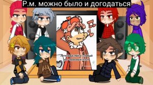 реакция не 13 карт на оригеналов:червовые♣️♦️♥️♠️?