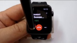 Отключение микрофона и выбор аудиовыхода во время разговора в Apple Watch