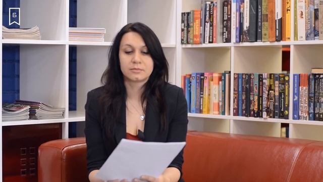 Первоклассный день