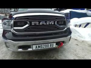 Dodge RAM 1500 - ставим мощную лебедку и доп. свет + другие доработки.