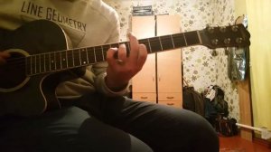 Калинов Мост - Горе-витязь (guitar)