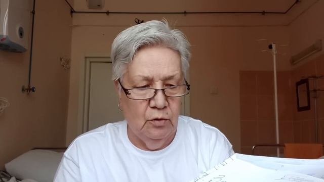 827. Лучшая урожайная клубника…НСД…