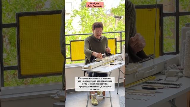 Что вязать начинающим на вязальной машине
