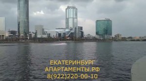 Екатеринбург квартиры посуточно Апартаменты.рф 8(922)220-00-10 #екатеринбург #апартаменты #посуточно