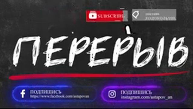 ВОРВАЛСЯ В ТОП 1 В СОЛО / APEX LEGENDS смотреть онлайн