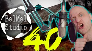 BelMel Studio -  40