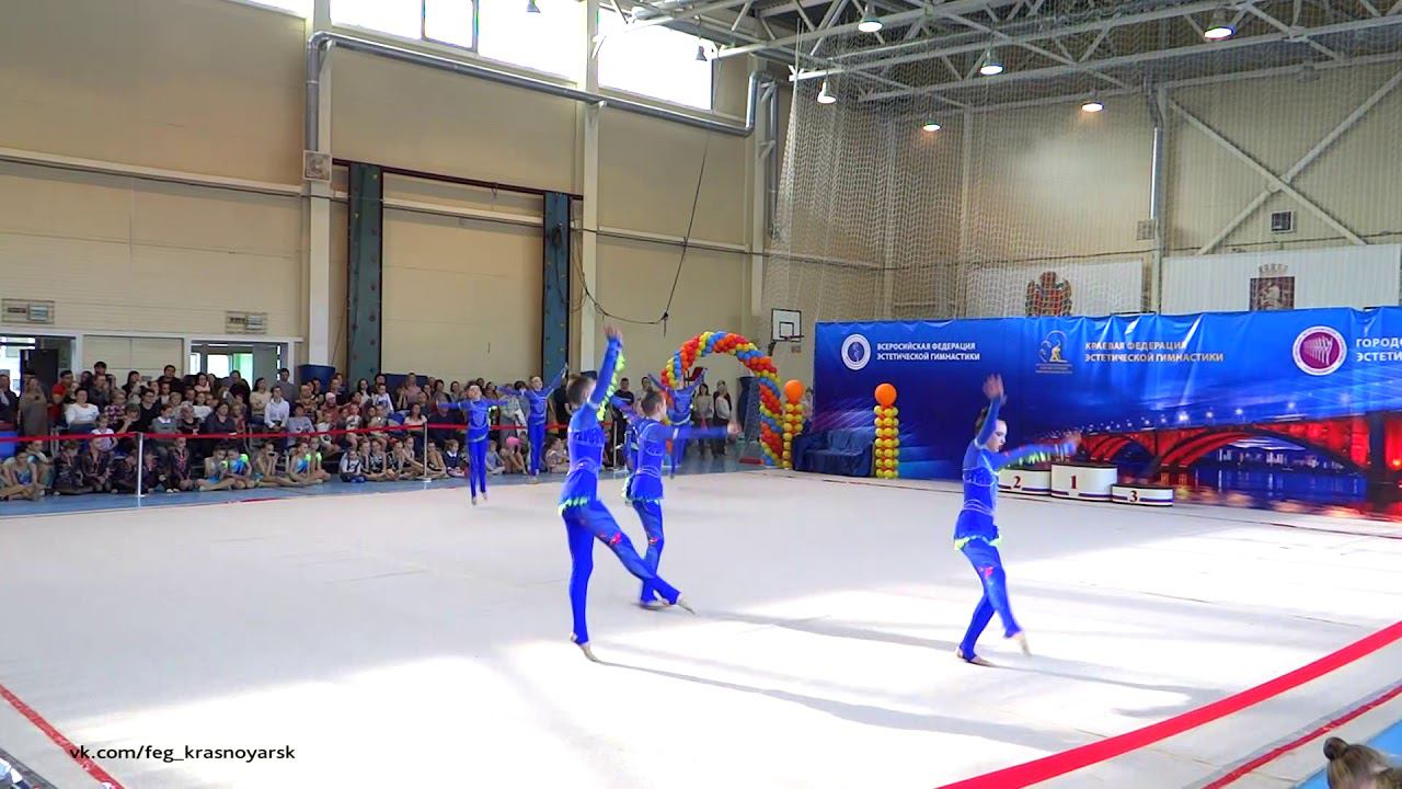 Открытое первенство Красноярского края по эстетической гимнастике. Нотки 12-14 лет Красноярск