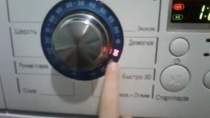 Деликатная стирка 30°С стиральная машина LG