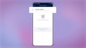 ОПЛАТА ЖИЛИЩНЫХ КОММУНАЛЬНЫХ УСЛУГ, с помощью Почта Банк Онлайн, в несколько кликов