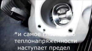 Обзор конструкции двигателя 833сс ИМЗ