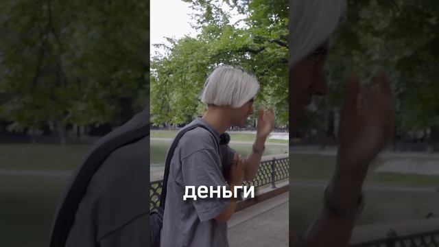 200$ В ДЕНЬ НА ИГРАХ В 12 ЛЕТ? #п2парбитраж #арбитражкриптовалют #крипто