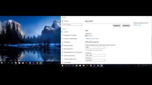 Как подключить и настроить два монитора к компьютеру на WIndows 10, 8 или 7 ??️?
