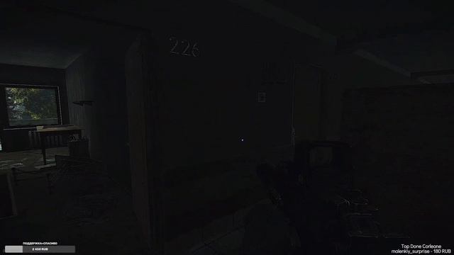 Escape from Tarkov Стрим [36 lvl] Бомж пак Edition