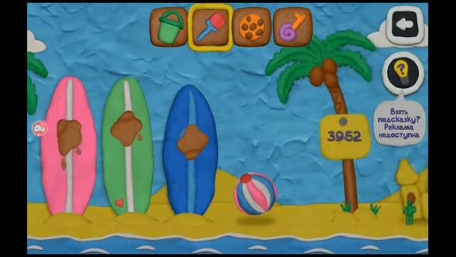 Игра12замков ,поиграем вместе?? Прости мама смотреть онлайн