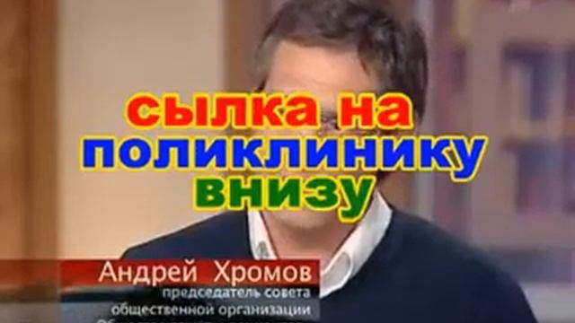 изготовление зубных протезов в москве круглосуточно москва смотреть онлайн
