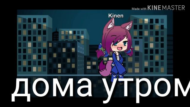 Две сестры смотреть онлайн