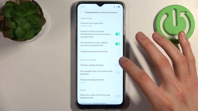 OPPO A15S | как активировать процентаж батареи на OPPO A15S? Аккумулятор в процентах на OPPO A15S