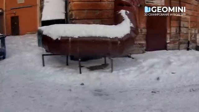 Оцифровали историческое здание в 3d. Санкт-Петербург, 2021. ГеоМини