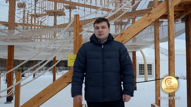 Как открыть прибыльный веревочный парк смотреть онлайн