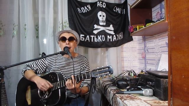 Купите папиросы-кавер