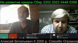 Самара городок № 666 Курилка а все о перемоге