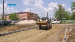 Как проходит благоустройство в городе Аткарск Саратовской области