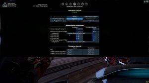 X4: Foundations - Играем в Split Vendetta - 6 часть - Финал Хатиква