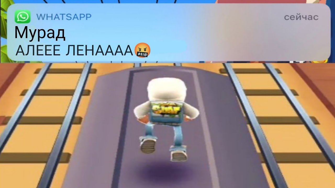 ало лена, я тут этот телефон нашло смотреть онлайн